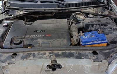 Ford Mondeo III, 2004 год, 210 000 рублей, 1 фотография