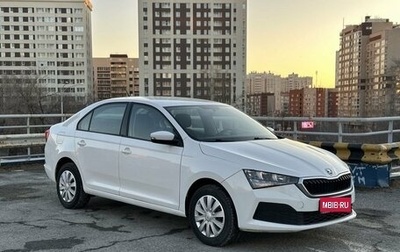 Skoda Rapid II, 2021 год, 1 250 000 рублей, 1 фотография
