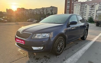 Skoda Octavia, 2016 год, 1 300 000 рублей, 1 фотография
