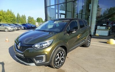 Renault Kaptur I рестайлинг, 2017 год, 1 470 000 рублей, 1 фотография