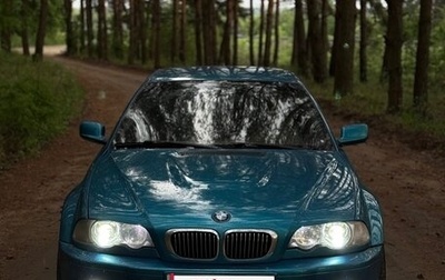 BMW 3 серия, 2001 год, 950 000 рублей, 1 фотография