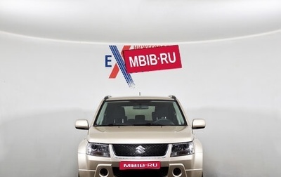 Suzuki Grand Vitara, 2007 год, 825 000 рублей, 1 фотография