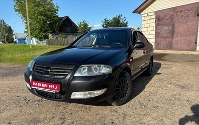 Nissan Almera Classic, 2006 год, 480 000 рублей, 1 фотография