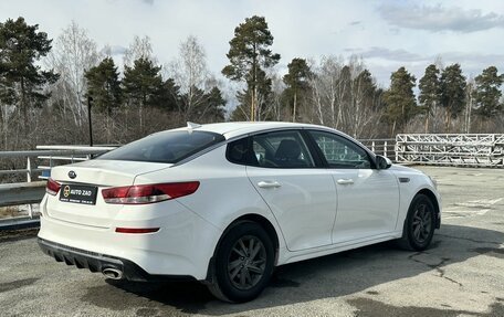KIA Optima IV, 2019 год, 1 200 000 рублей, 2 фотография