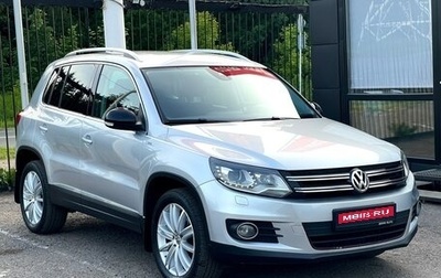 Volkswagen Tiguan I, 2013 год, 1 689 000 рублей, 1 фотография
