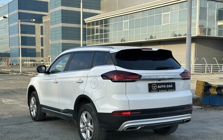 Geely Atlas, 2023 год, 1 470 000 рублей, 4 фотография