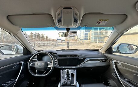 Geely Atlas, 2023 год, 1 470 000 рублей, 9 фотография