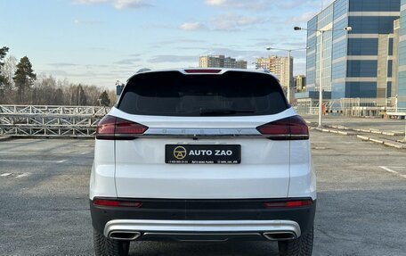 Geely Atlas, 2023 год, 1 470 000 рублей, 3 фотография