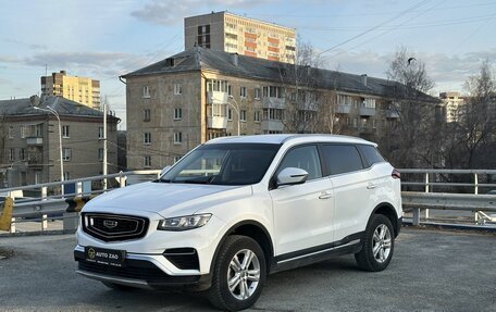 Geely Atlas, 2023 год, 1 470 000 рублей, 5 фотография
