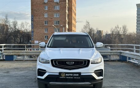 Geely Atlas, 2023 год, 1 470 000 рублей, 6 фотография