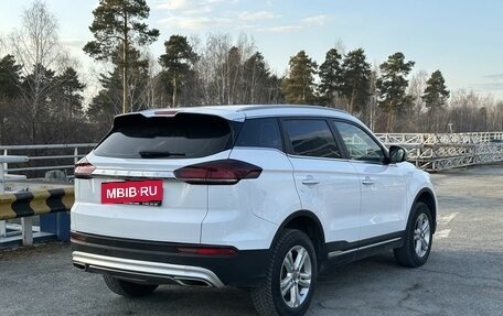 Geely Atlas, 2023 год, 1 470 000 рублей, 2 фотография