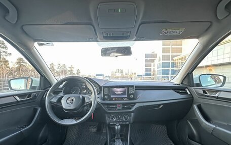 Skoda Rapid II, 2021 год, 1 250 000 рублей, 9 фотография