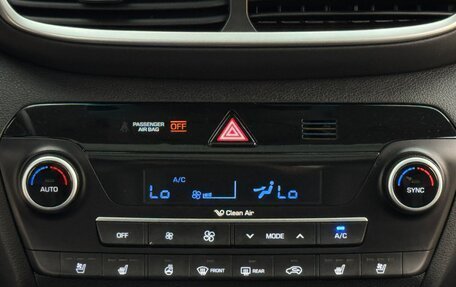 Hyundai Tucson III, 2019 год, 2 650 000 рублей, 12 фотография
