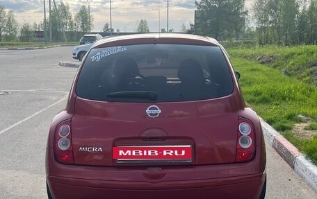 Nissan Micra III, 2005 год, 415 000 рублей, 2 фотография