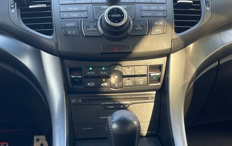 Honda Accord VIII рестайлинг, 2012 год, 1 370 000 рублей, 9 фотография
