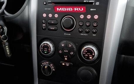 Suzuki Grand Vitara, 2007 год, 825 000 рублей, 17 фотография