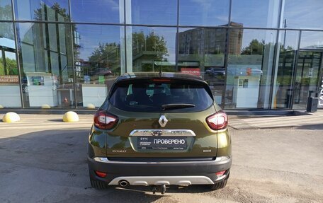 Renault Kaptur I рестайлинг, 2017 год, 1 470 000 рублей, 7 фотография