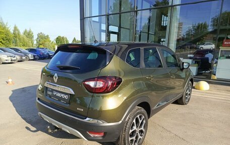 Renault Kaptur I рестайлинг, 2017 год, 1 470 000 рублей, 6 фотография