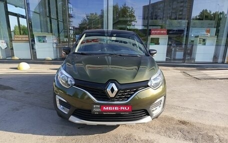 Renault Kaptur I рестайлинг, 2017 год, 1 470 000 рублей, 2 фотография