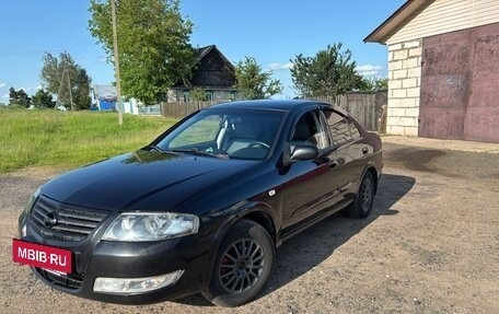 Nissan Almera Classic, 2006 год, 480 000 рублей, 2 фотография