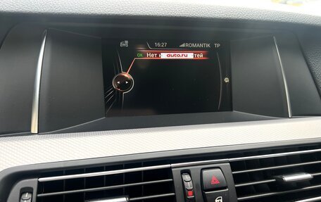 BMW 5 серия, 2016 год, 2 000 000 рублей, 12 фотография
