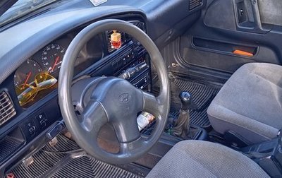 Hyundai Lantra I, 1993 год, 150 000 рублей, 1 фотография