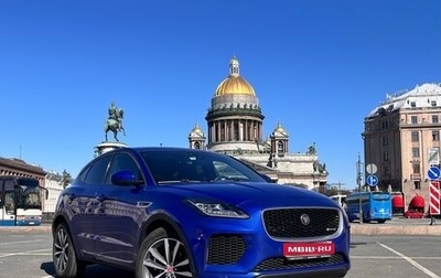 Jaguar E-Pace, 2019 год, 2 950 000 рублей, 1 фотография