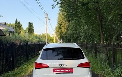 Audi Q5, 2013 год, 2 200 000 рублей, 1 фотография