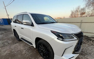 Lexus LX III, 2020 год, 10 150 000 рублей, 1 фотография