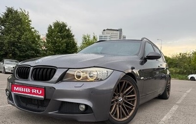BMW 3 серия, 2007 год, 1 090 000 рублей, 1 фотография