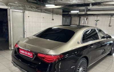 Mercedes-Benz Maybach S-Класс, 2023 год, 25 390 000 рублей, 1 фотография