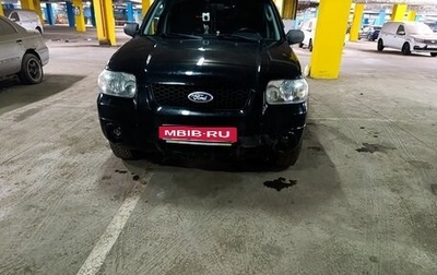 Ford Escape II, 2005 год, 580 000 рублей, 1 фотография
