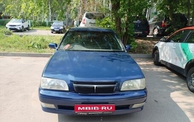 Toyota Camry, 1985 год, 220 000 рублей, 1 фотография