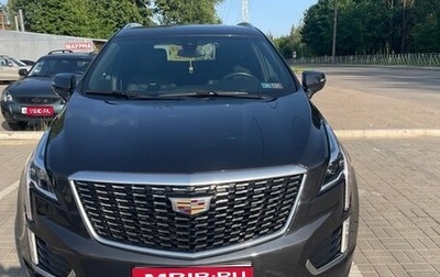 Cadillac XT5 I рестайлинг, 2020 год, 3 200 000 рублей, 1 фотография