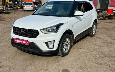 Hyundai Creta I рестайлинг, 2019 год, 1 900 000 рублей, 1 фотография