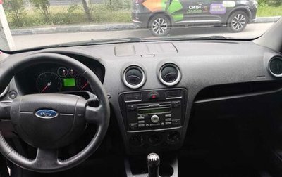 Ford Fusion I, 2008 год, 510 000 рублей, 1 фотография