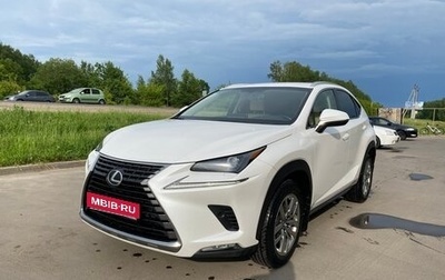 Lexus NX I, 2019 год, 4 000 000 рублей, 1 фотография