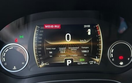 Chery Tiggo 4 I рестайлинг, 2021 год, 1 600 000 рублей, 9 фотография