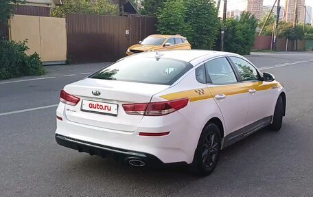 KIA Optima IV, 2019 год, 1 415 000 рублей, 3 фотография