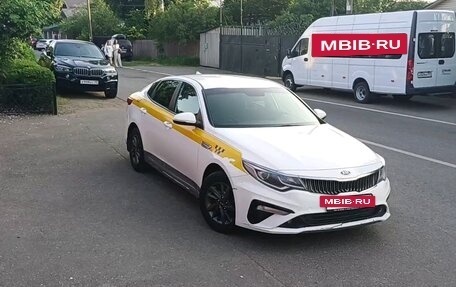 KIA Optima IV, 2019 год, 1 415 000 рублей, 5 фотография