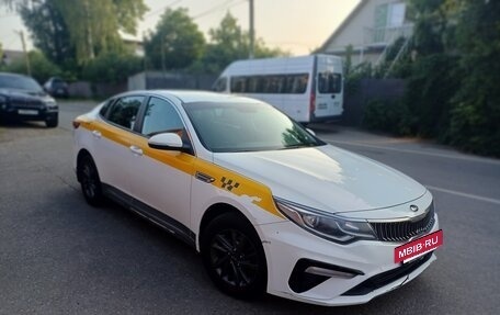 KIA Optima IV, 2019 год, 1 415 000 рублей, 7 фотография