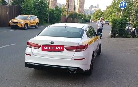 KIA Optima IV, 2019 год, 1 415 000 рублей, 2 фотография