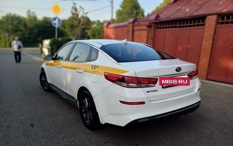 KIA Optima IV, 2019 год, 1 415 000 рублей, 11 фотография