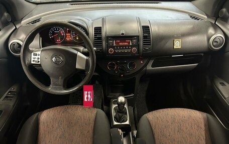 Nissan Note II рестайлинг, 2009 год, 549 000 рублей, 8 фотография