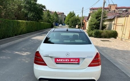 Mercedes-Benz S-Класс, 2012 год, 2 050 000 рублей, 19 фотография