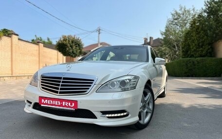 Mercedes-Benz S-Класс, 2012 год, 2 050 000 рублей, 26 фотография