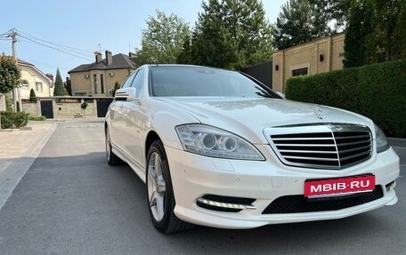 Mercedes-Benz S-Класс, 2012 год, 2 050 000 рублей, 28 фотография