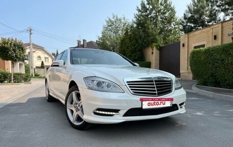 Mercedes-Benz S-Класс, 2012 год, 2 050 000 рублей, 34 фотография