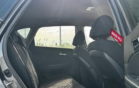 Hyundai i30 I, 2009 год, 500 000 рублей, 8 фотография