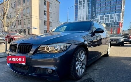 BMW 3 серия, 2007 год, 1 090 000 рублей, 19 фотография